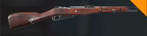 Waffe Solokhin MN1890 - mehr Dateils anzeigen border=
