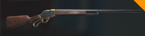 Waffe Miller Modell 1891 - mehr Dateils anzeigen border=