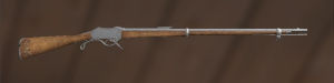 Waffe Gandhare-Gewehr - mehr Dateils anzeigen border=