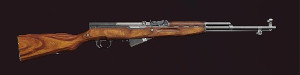 Waffe Quist Reaper 7.62x39 - mehr Dateils anzeigen border=